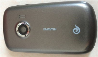 電子產(chǎn)品清倉大甩賣，機(jī)會不容錯過！