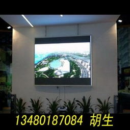 LED戶內(nèi)顯示屏選購指南 價(jià)格、廠家報(bào)價(jià)與性價(jià)比分析