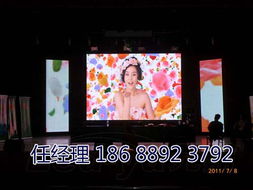 室內LED電子屏屏體厚度與重量解析 以P5全彩屏為例