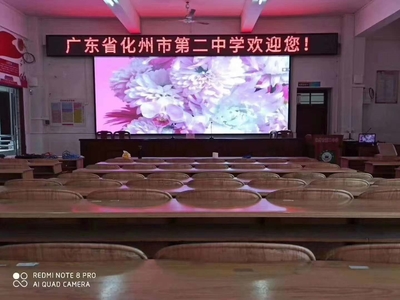 學校報告廳6米×3米P3LED彩色大屏工期與價格分析